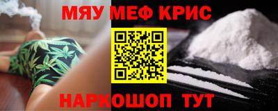 дурь Кумертау