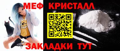 PSILOCYBIN Кулебаки