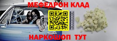 дурь Кумертау