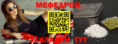 дурь Кумертау