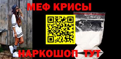 дурь Кумертау
