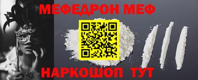 PSILOCYBIN Кулебаки