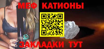 дурь Кумертау