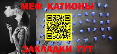 PSILOCYBIN Кулебаки