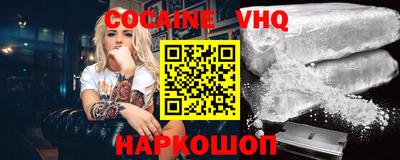 бутират Кунгур