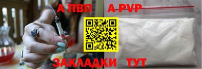 дурь Кумертау