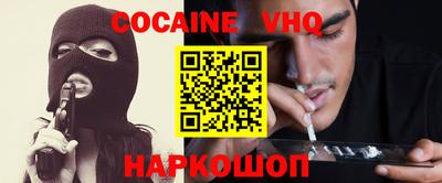 дурь Кумертау