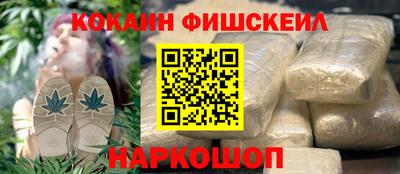 PSILOCYBIN Кулебаки