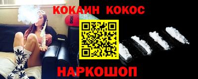 дурь Кумертау