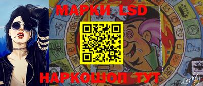 PSILOCYBIN Кулебаки