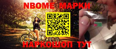 PSILOCYBIN Кулебаки