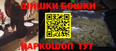 дурь Кумертау