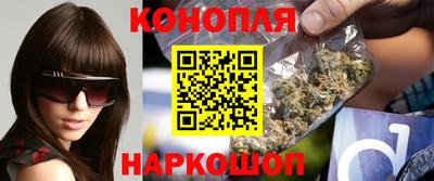 дурь Кумертау