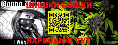 дурь Кумертау