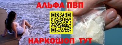 PSILOCYBIN Кулебаки