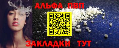 PSILOCYBIN Кулебаки