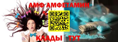 PSILOCYBIN Кулебаки