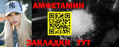 дурь Кумертау