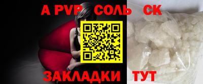 дурь Кумертау
