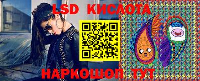 дурь Кумертау