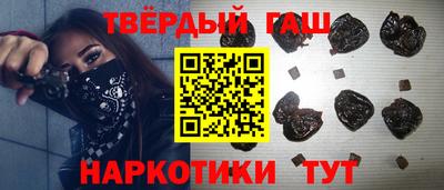 дурь Кумертау