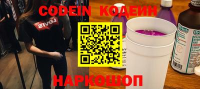 дурь Кумертау
