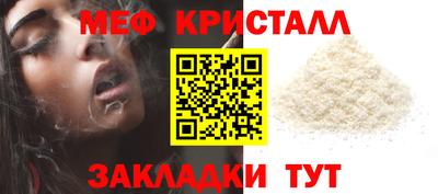 дурь Кумертау