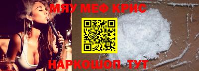 PSILOCYBIN Кулебаки