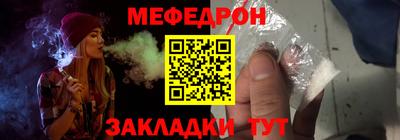 PSILOCYBIN Кулебаки