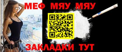 дурь Кумертау